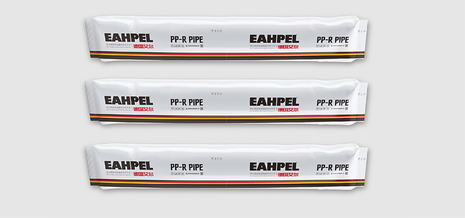 德国艾尔管道品牌设计